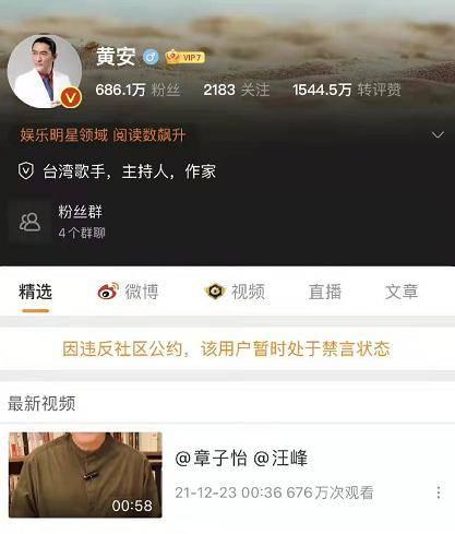 免费吃瓜群众爆料网站在线观看,在线观看，畅享海量资讯