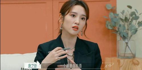 娱乐八卦我们一起吃瓜,揭秘明星们的幕后故事，一起吃瓜！