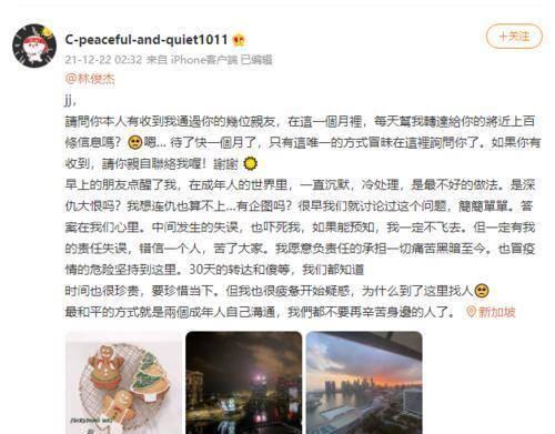 吃瓜群众为什么要娱乐圈